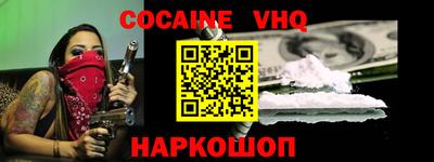 трава Кумертау