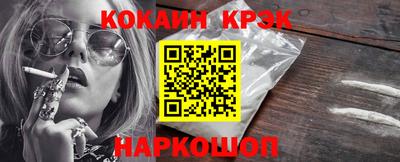 ПСИЛОЦИБИНОВЫЕ ГРИБЫ Кунгур