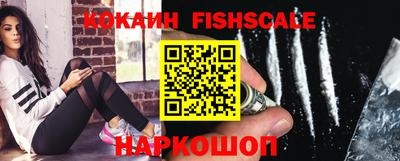 трава Кумертау