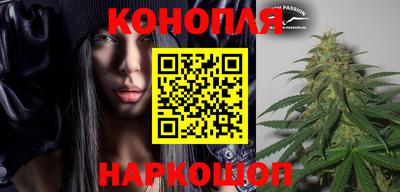 ПСИЛОЦИБИНОВЫЕ ГРИБЫ Кунгур