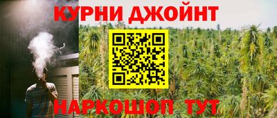 кристаллы Кулебаки