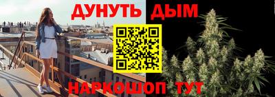 кристаллы Кулебаки