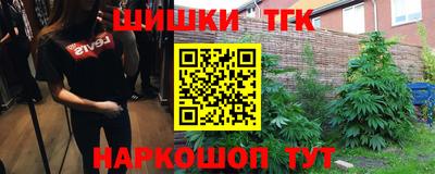 ПСИЛОЦИБИНОВЫЕ ГРИБЫ Кунгур