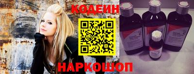 кристаллы Кулебаки