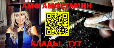 ПСИЛОЦИБИНОВЫЕ ГРИБЫ Кунгур