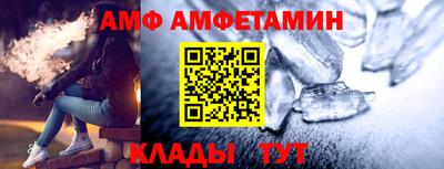 трава Кумертау