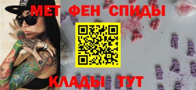 кристаллы Кулебаки