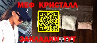 ПСИЛОЦИБИНОВЫЕ ГРИБЫ Кунгур